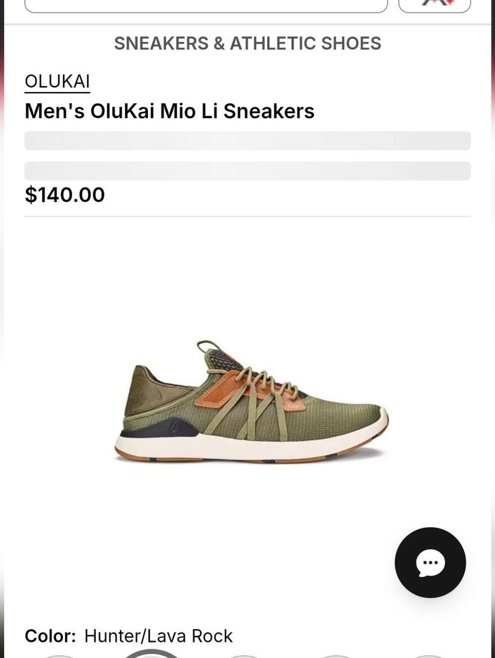 OluKai Mens Mio Li Sneakers Size 10.5 NWT